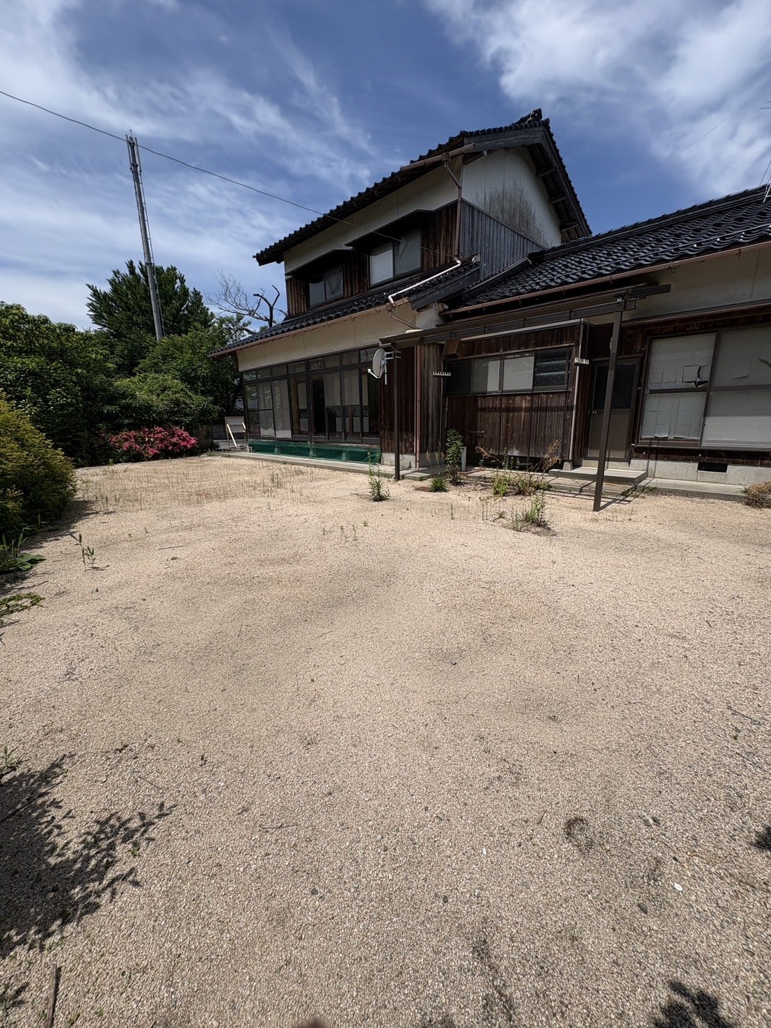 宅地